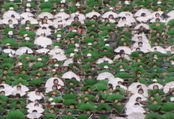 North Korean Crowd